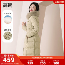 Gowan down jacket 2021 new fox fur collar niche design practice white duck down thick winter counter season