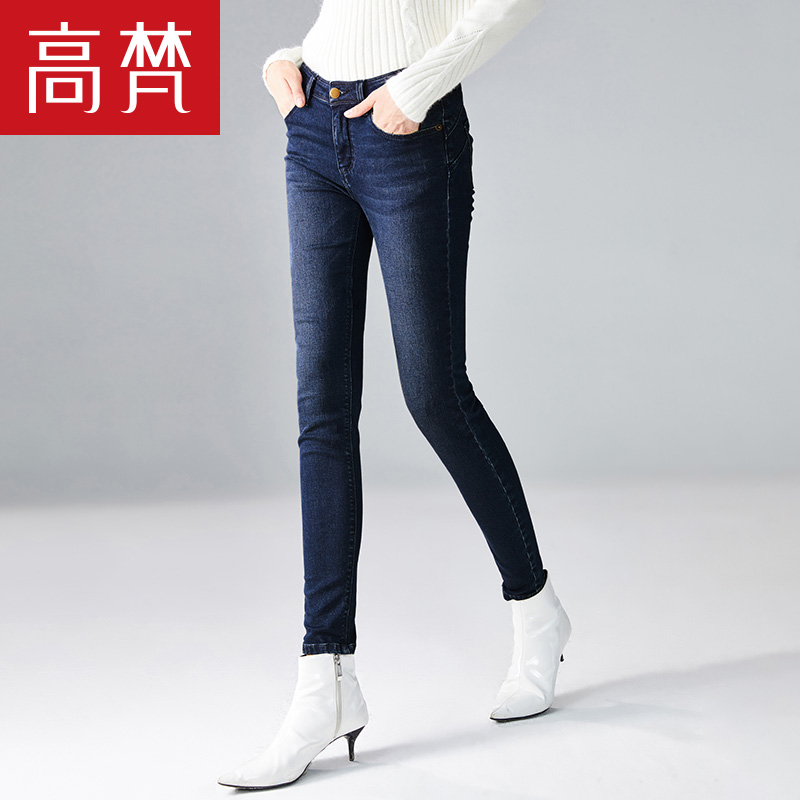 Gao Fan 2019 autumn new jeans women's autumn winter stretch slim Korean version skinny little feet show thin pencil trousers