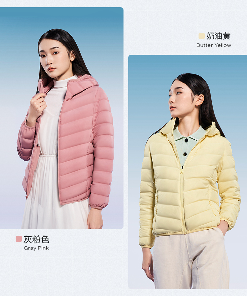 高梵 男女 90白鹅绒 轻型羽绒服 一体织无缝不跑绒 图20