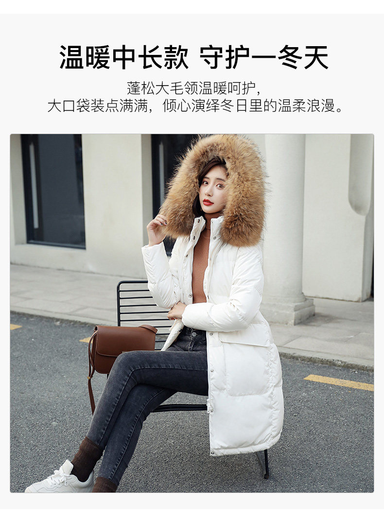 高梵 时尚貂毛大领 中长款羽绒服 图3