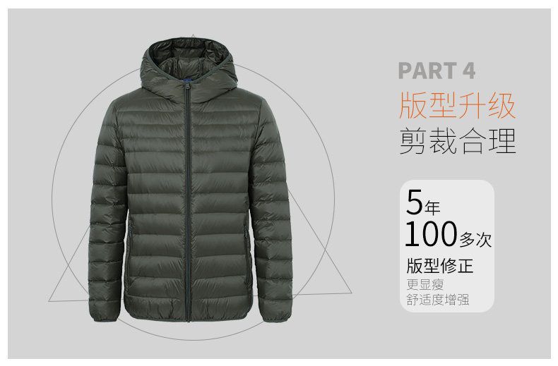 Blouson homme GOLDFARM   en Nylon - Ref 3121661 Image 17