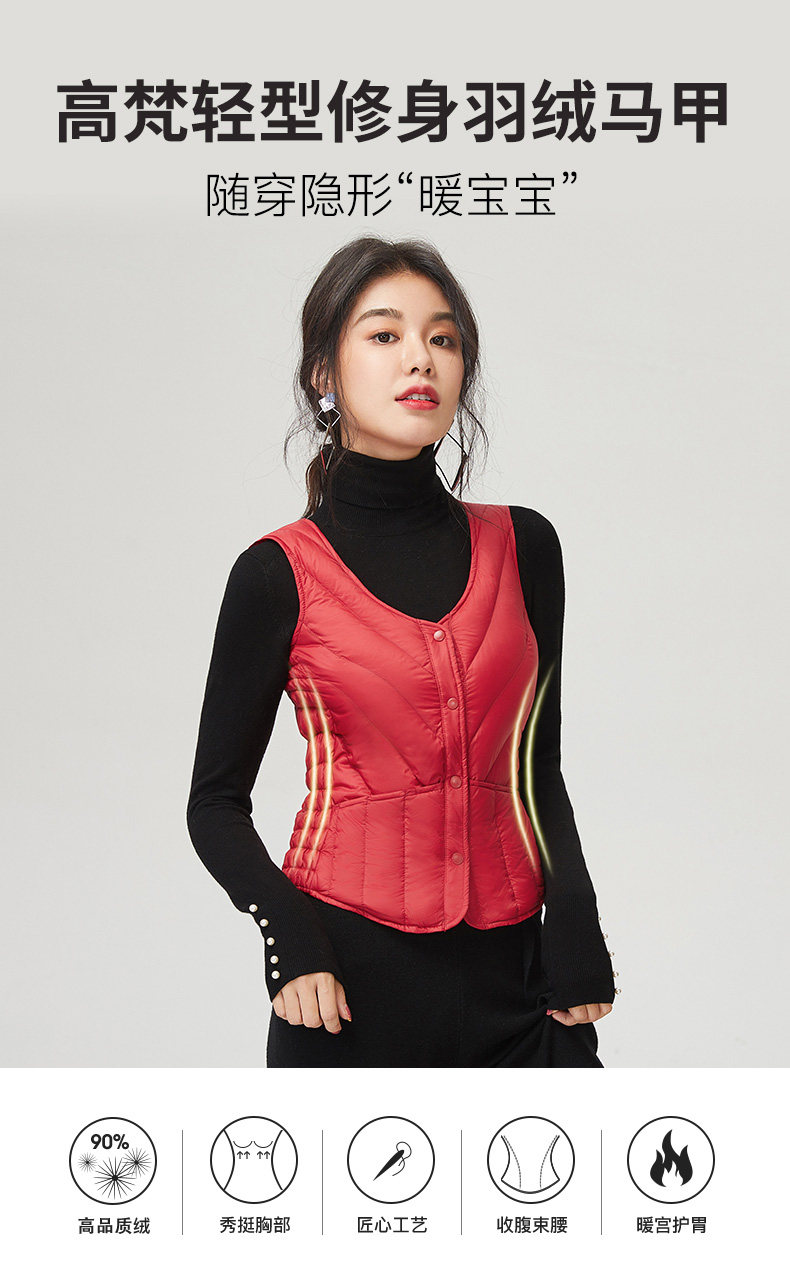 Débardeur hiver femme GOLDFARM   en Nylon - Ref 3177334 Image 7