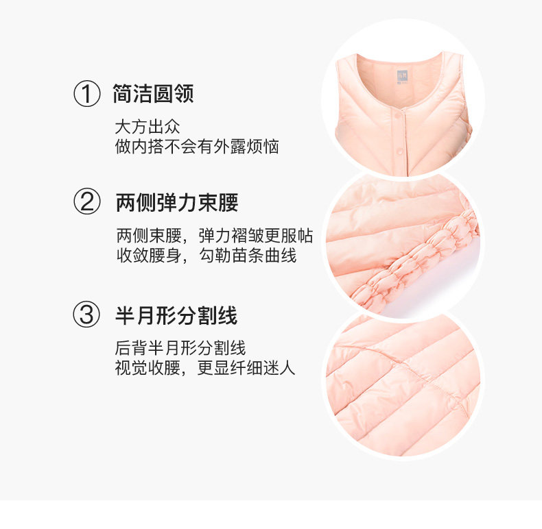 Débardeur hiver femme GOLDFARM   en Nylon - Ref 3177334 Image 14