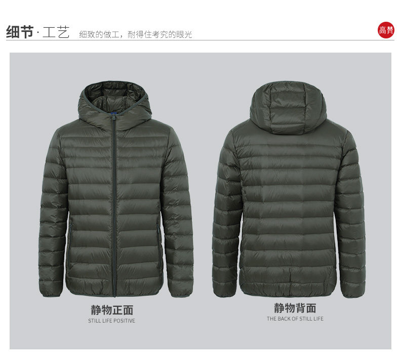 Blouson homme GOLDFARM   en Nylon - Ref 3121661 Image 42