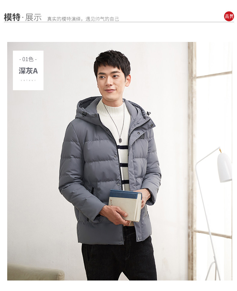 Blouson homme GOLDFARM   en Polyester - Ref 3120875 Image 20