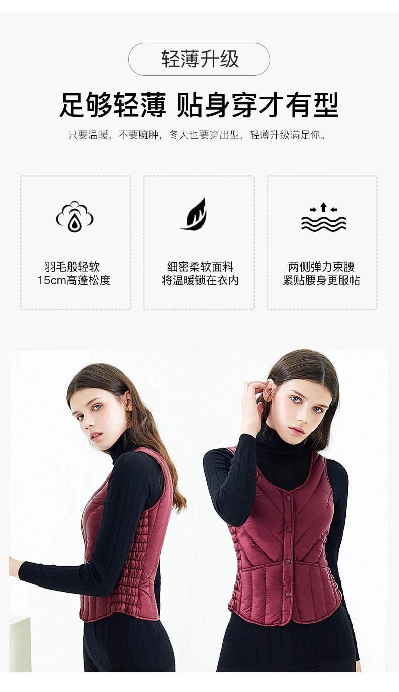 Débardeur hiver femme GOLDFARM   en Nylon - Ref 3177334 Image 12