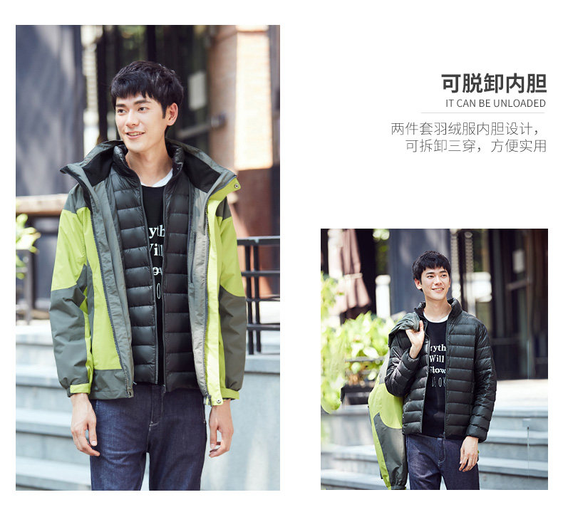 Blouson homme GOLDFARM   - Ref 3122046 Image 15