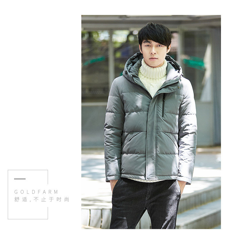 Blouson homme GOLDFARM   en Polyester - Ref 3120343 Image 23