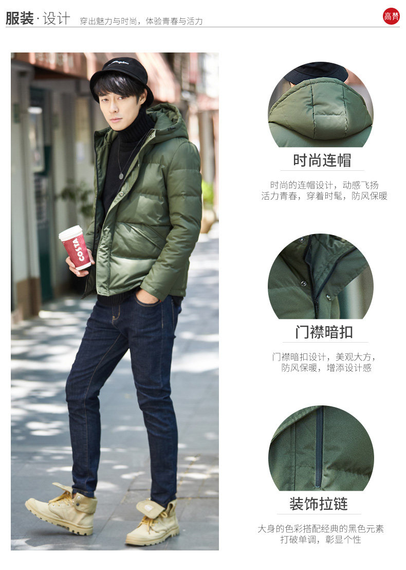 Blouson homme GOLDFARM   en Polyester - Ref 3120343 Image 12