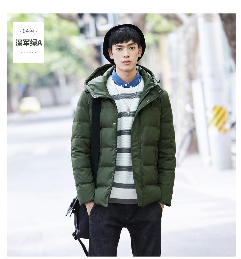 Blouson homme GOLDFARM   en Polyester - Ref 3120875 Image 32