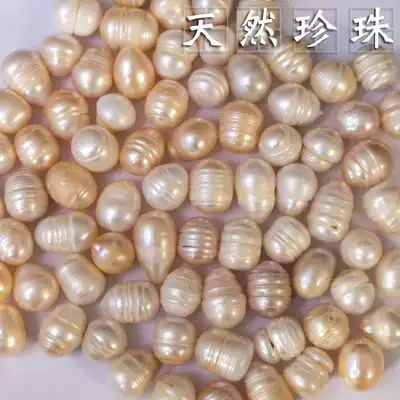 Natural pearls Tibetan Tantric Buddhist supplies for Buddhas Seven precious stones Tibetan Buddhist seven treasures for Xiu Manzha plate 1 tael