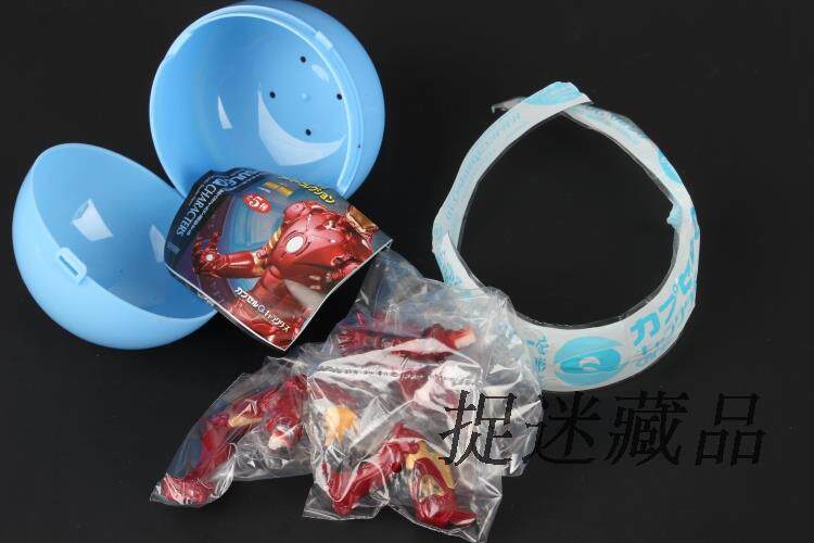 Figurine manga Iron Man - Ref 2698503 Image 23