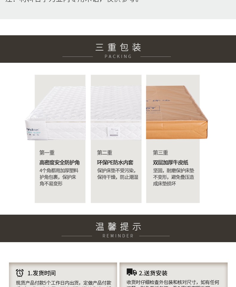 Wei Mt cọ cọ nệm cao su thiên nhiên nệm đôi 1,8 m giường 1,5m mat kép cứng già - Nệm giá nệm kymdan