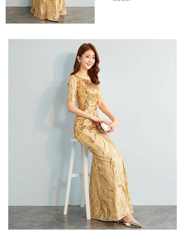 晚礼服裙女2019新款晚宴会年会礼服高贵优雅金色主持人礼服演出服商品详情图