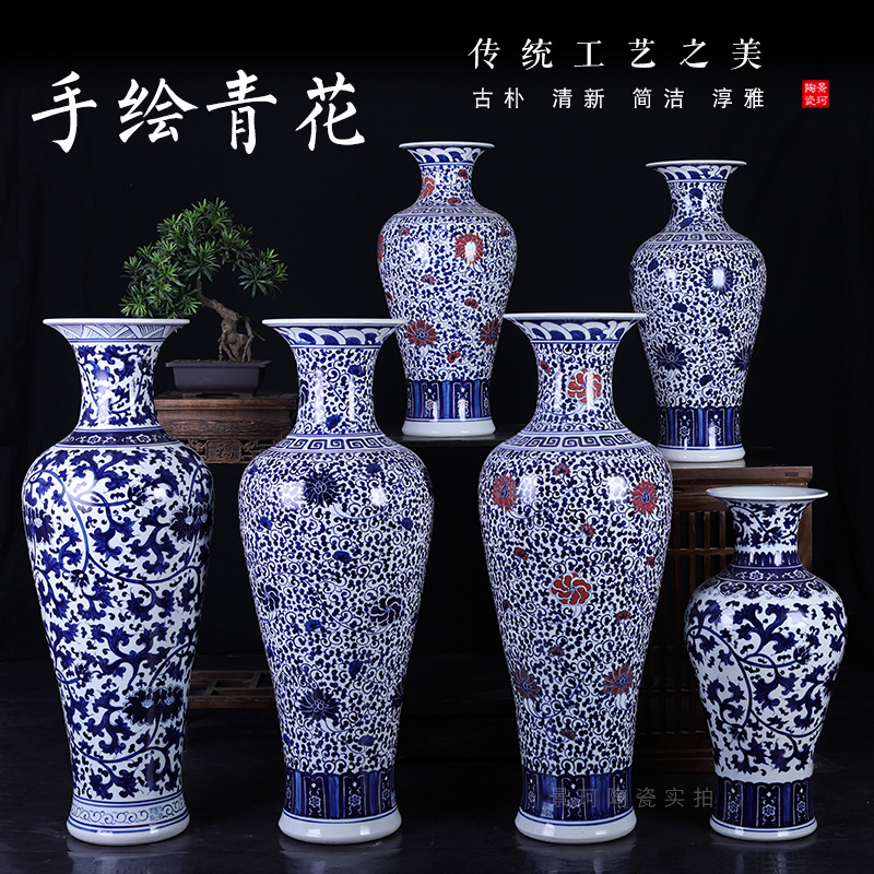 Jingdezhen ceramics hand-painted antique blue and white porcelain floor-to-ceiling large vase living room ornaments Chinese-style home decoration large