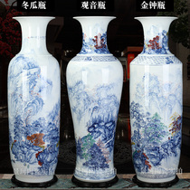 Jingdezhen hand-painted blue and white porcelain vase living room floor ceramic ornaments home decoration large number high