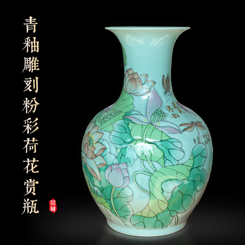 Jingdezhen vase ornaments large lotus pattern pastel porcelain villa living room hand-painted large vase ceramic high-end