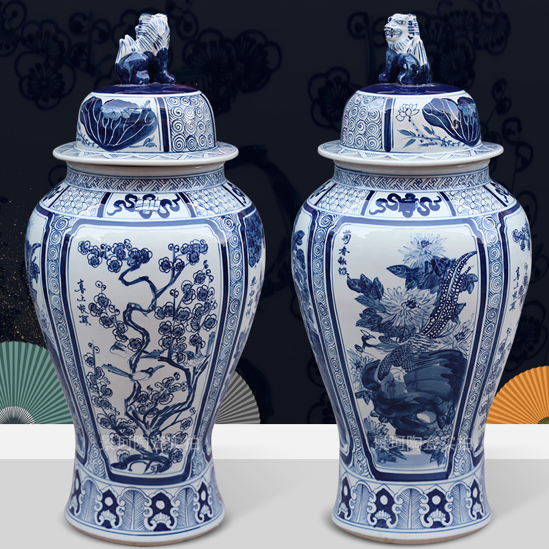 Jingdezhen ceramics hand-painted blue and white flowers and birds plum orchid bamboo chrysanthemum large size general jar living room floor ornaments