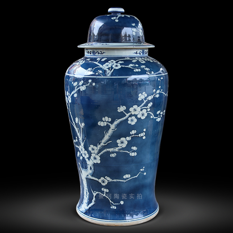 Jingdezhen Ceramic instrumental hand painted green flower Porcelain Plum Vase Large Number Vase Floor Living Room Company Gift Pendulum