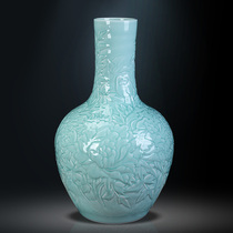 Jingdezhen Ceramic Ware Green Glaze Engraving Peony Floor Large Vase Home Living Room Flower Arrangement Sky Ball Decoration Pendulum