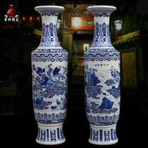 Jingdezhen ceramic high-grade hand-painted antique blue and white eighteen arhats Admiralty bottle hotel living room floor large vase