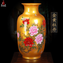 Jingdezhen ceramics Chinese red crystal glaze peony vase new house decoration simple home living room flower arrangement