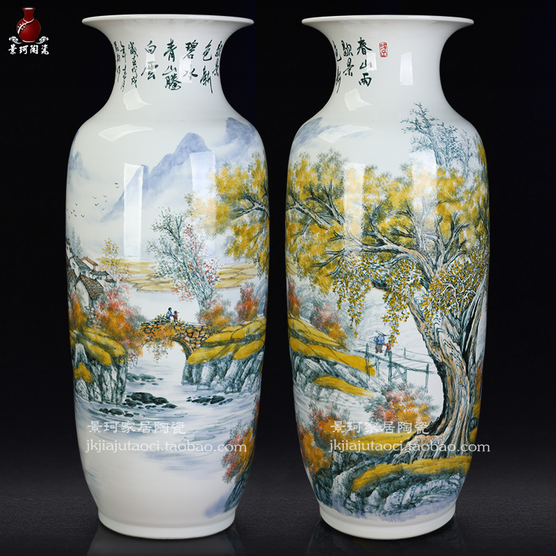 Jingdezhen ceramic masters hand-painted landscape home living room ornaments landing vase housewarming high-end gifts