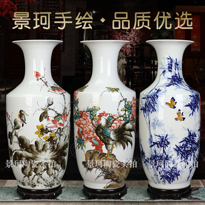 Jingdezhen Ceramic Ware High-end Hand-painted Lotus Flowers Green Flowers Bamboo Floor Large Vase Living Room New Chinese Decorative Swing