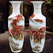 Jingdezhen ceramic hand-painted glaze red landscape painting landing large vase living room decoration ornaments hotel furnishings bottle