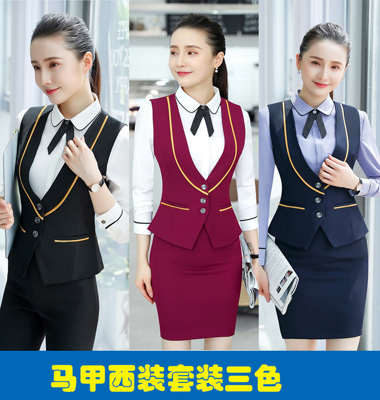 Women's formal suit 2018 new vest professional decoration body slim front desk beauty salon stewardess dignified atmosphere