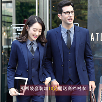 Professional dress for men and women in the same suit suit women Inn Wind Western-style clothes working clothes bank interview positive dress