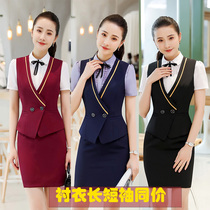 Suit suit womens waistcoat workwear womens hotel beauty salon frock cashiers jewelry store work clothes career dress