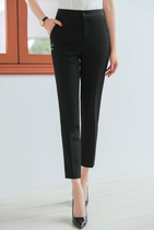 Casual pants female minor Western pants 2019 Summer fit new 90% straight cylinder Career working little small feet pants women pants