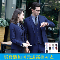Car sales work clothes shop overalls for men and women in the same style suit white collar suits three sets of the Great Wall 4s