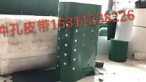 Edge Strap Skirt Strap Skirt Strap Damper Strap Food Grade Strap Set To Various Spec Conveyor Belts