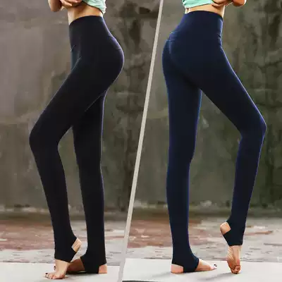 Yoga pants female outer wear foot stretch high waist hip-raising pants thin dance pants autumn and winter running sports fitness pants