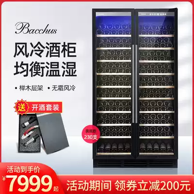 218 Red wine cabinet constant temperature wine cabinet household commercial double door one large capacity double temperature wind refrigerator