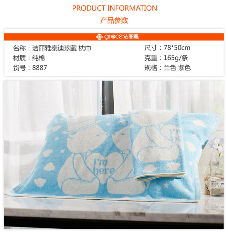 Jie Li Ya Teddy Bear Cotton Gối Dày Mềm Gối Lớn Khăn Bông Cặp Gối Cặp Hai Gói khăn gối