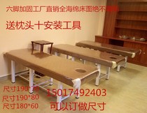 Primitive Point Massage Bed Putting Bed Examination Bed Bed Bed and Treatment Bed Needle