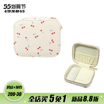 Ear nail containing box for easy travel use small portable girls heart small cherry small and delicate and practical little fresh