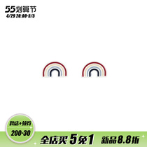 (Welfare Flush) Little Rainbow Summer 100 lap temperament pure silver ear nail female South Korea is small and simple female is small