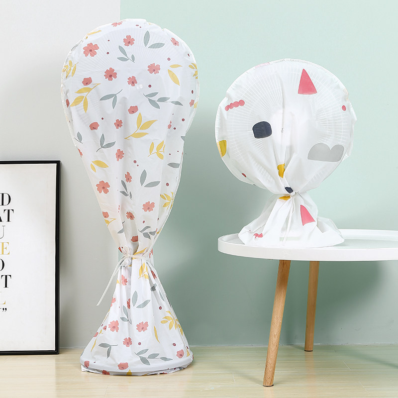 Fan Hood Dust Cover Floor Type All-bag Home Cloth Art Electric Fan Cover Thickened Dust Bag Electric Fan Hood Bed Bag