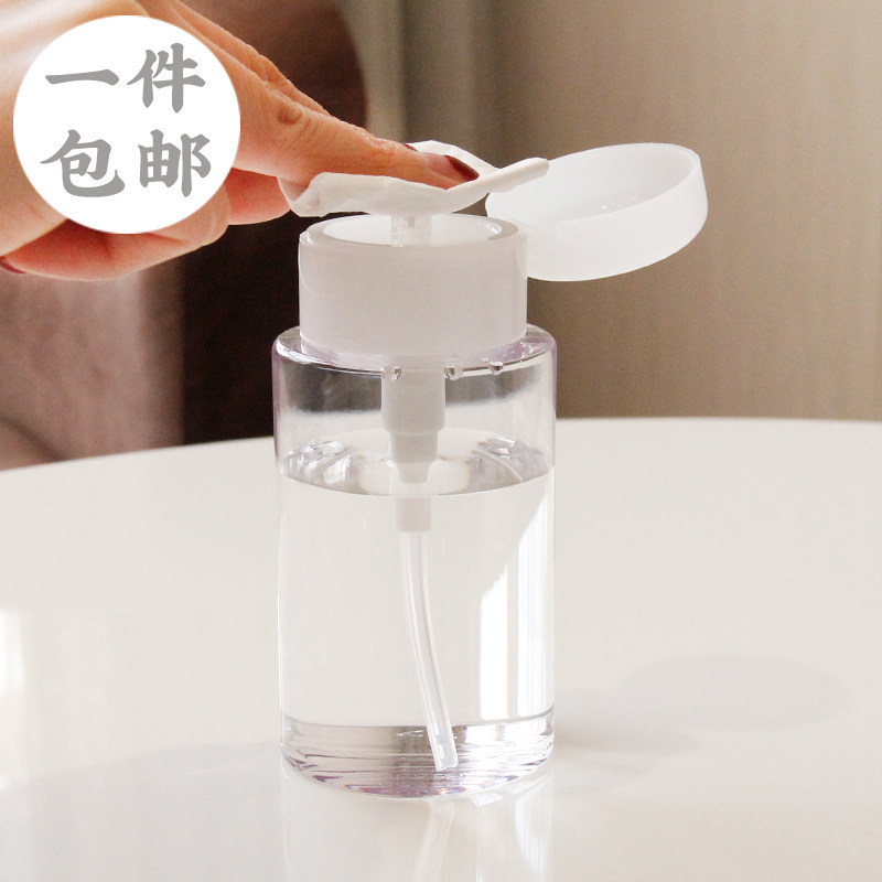 Press-taking bottle Skin Lotion moisturizing pressing empty bottle Makeup Remover Water Unloading Makeup Water Bottle Travel Cosmetics Split Bottle