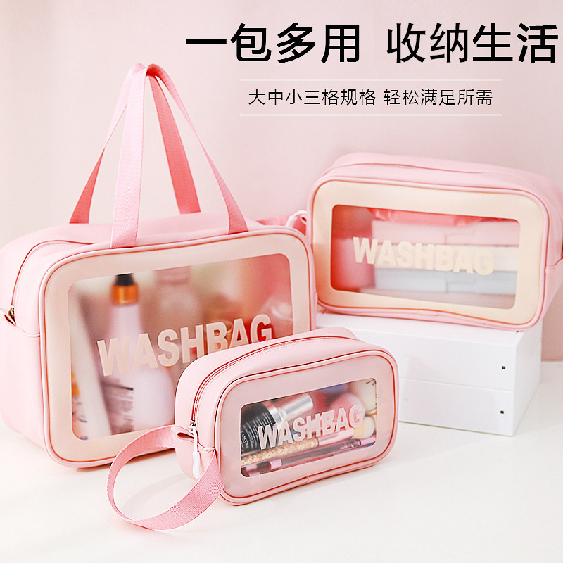 Makeup Bag 2021 New Ultra Fire Ins Wind Large Capacity Portable Women Travel Waterproof Toiletries Cashier Bag Carry-on