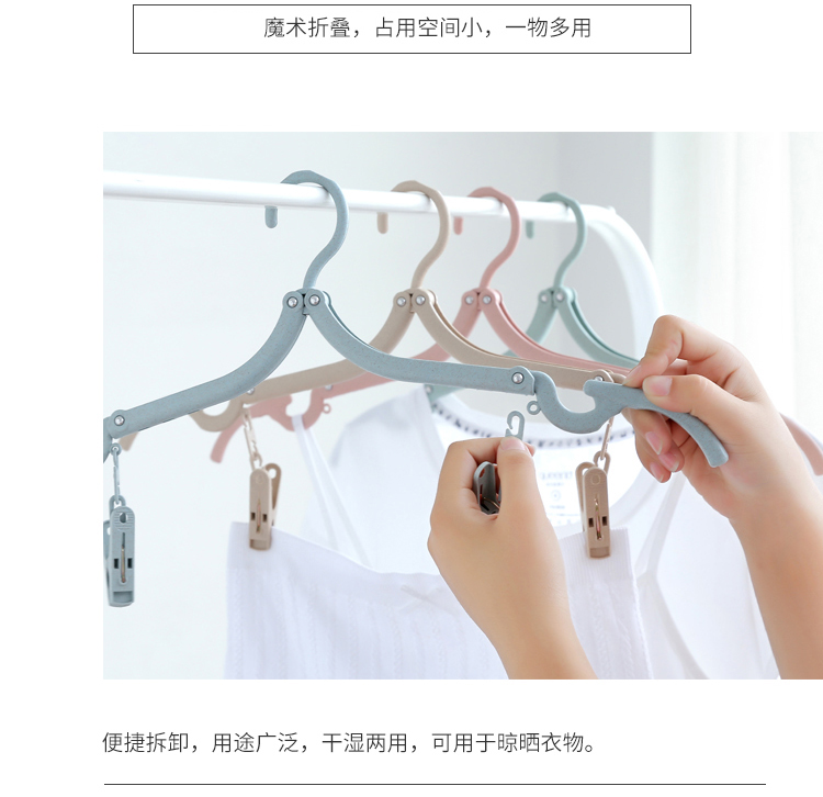 Móc áo du lịch đơn giản có thể gập lại với móc áo - Hệ thống giá giặt con lăn quần áo