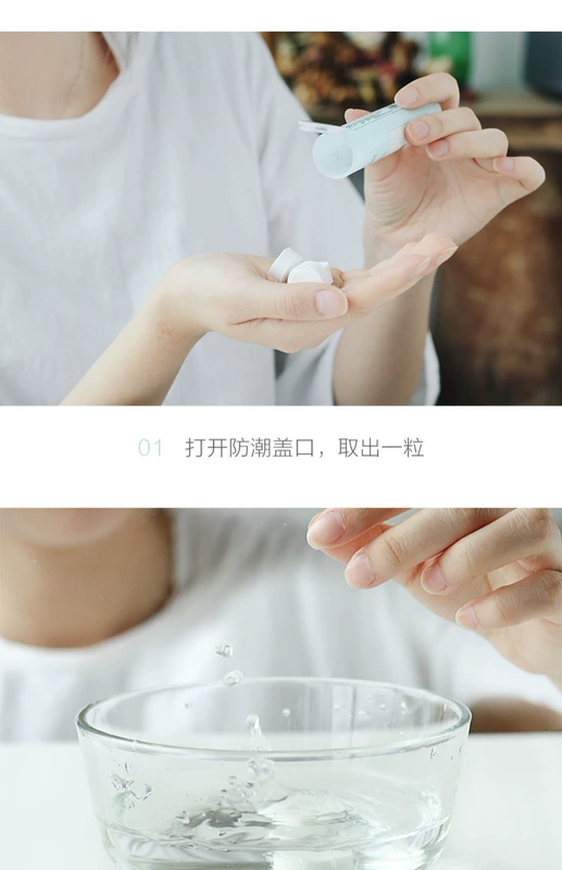 Khăn mặt dùng một lần, khăn nén, bông du lịch dùng một lần, khách sạn du lịch, khăn di động, 10 cái - Rửa sạch / Chăm sóc vật tư túi nhựa đựng mỹ phẩm