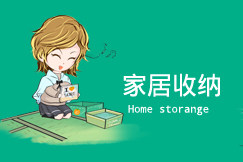 Support téléphone portable - Ref 1363224 Image 11