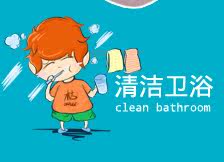 Support téléphone portable - Ref 1363224 Image 13