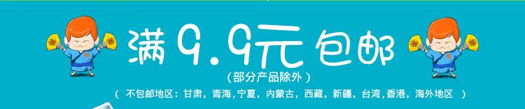 Support téléphone portable - Ref 1363224 Image 8