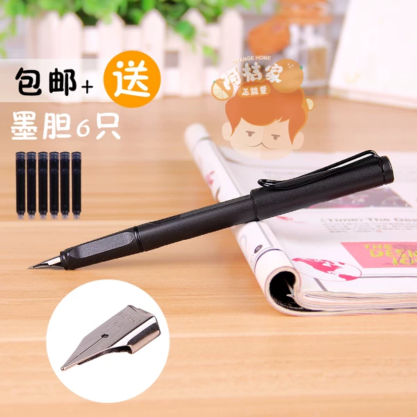 Товары от 饰魂ornament